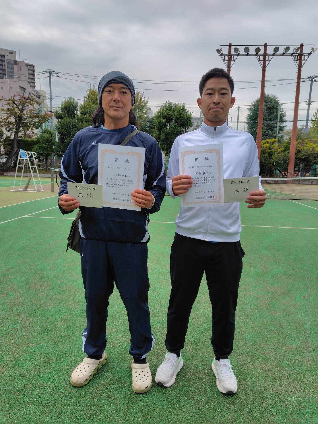 2025年 シングルス大会