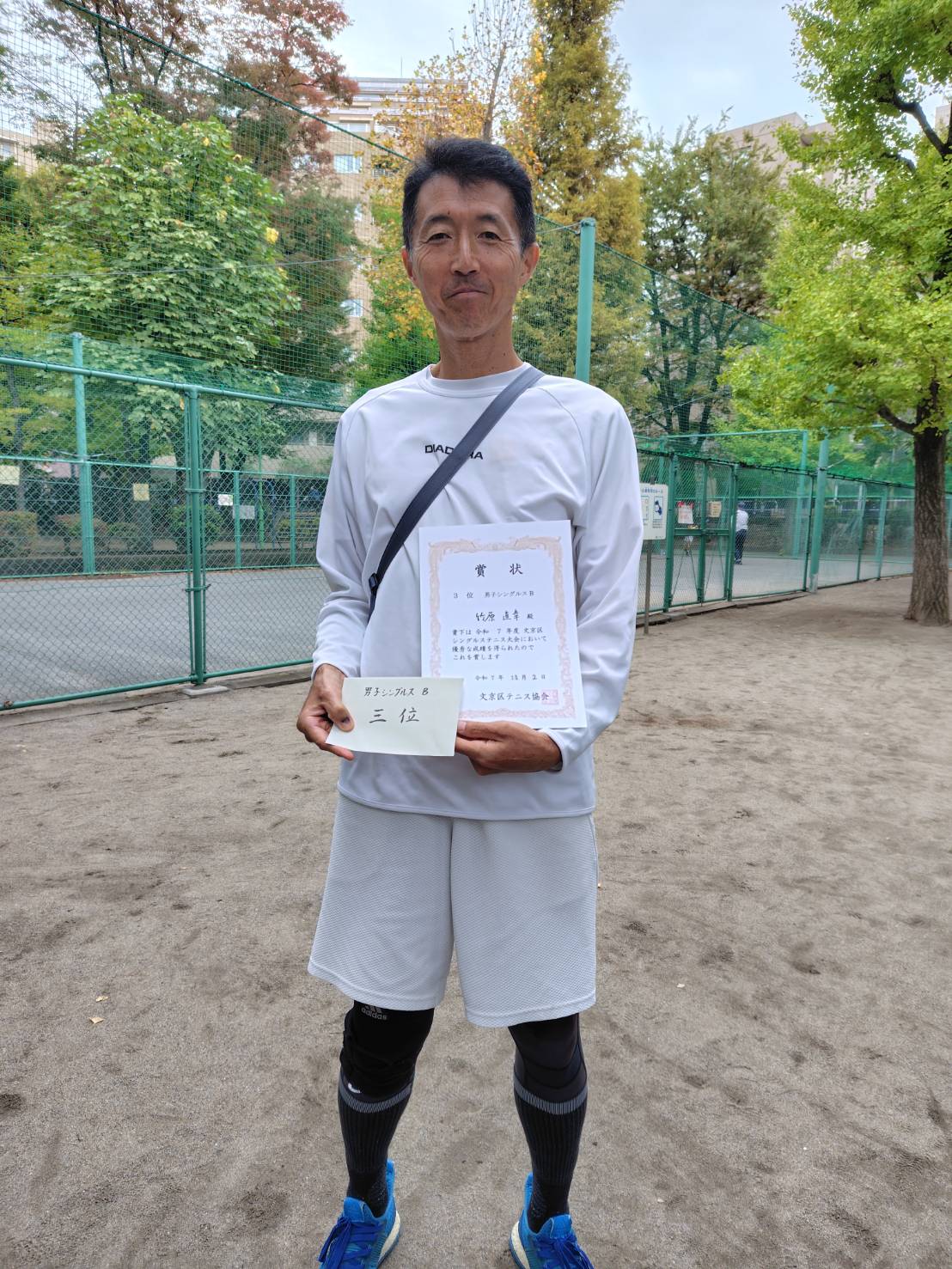 2025年 シングルス大会