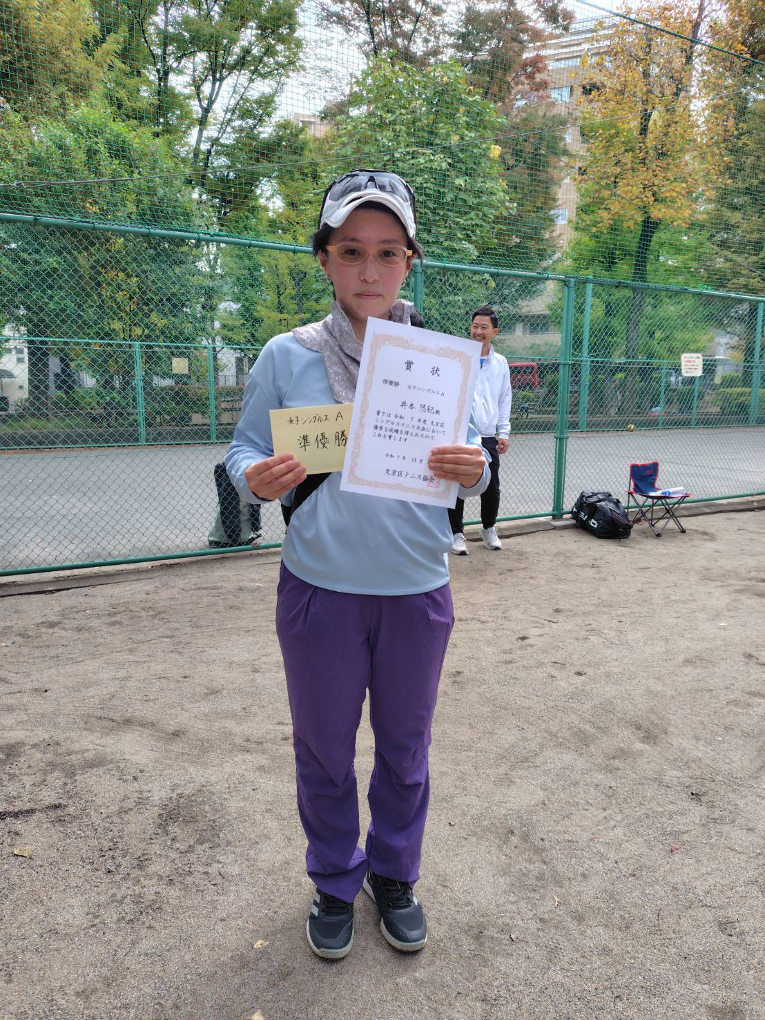 2025年 シングルス大会